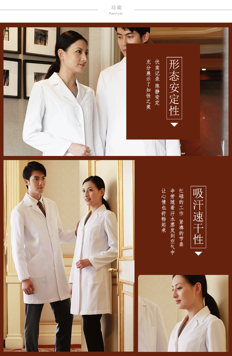 Tenue infirmière CHENGDA TOMOMI - Ref 1869320 Image 20