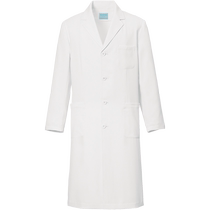 Chengda Zhimei Japanese doctor work clothes high-end hospital white coat long-sleeved doctor clothes mens plastic surgery and beauty clothes