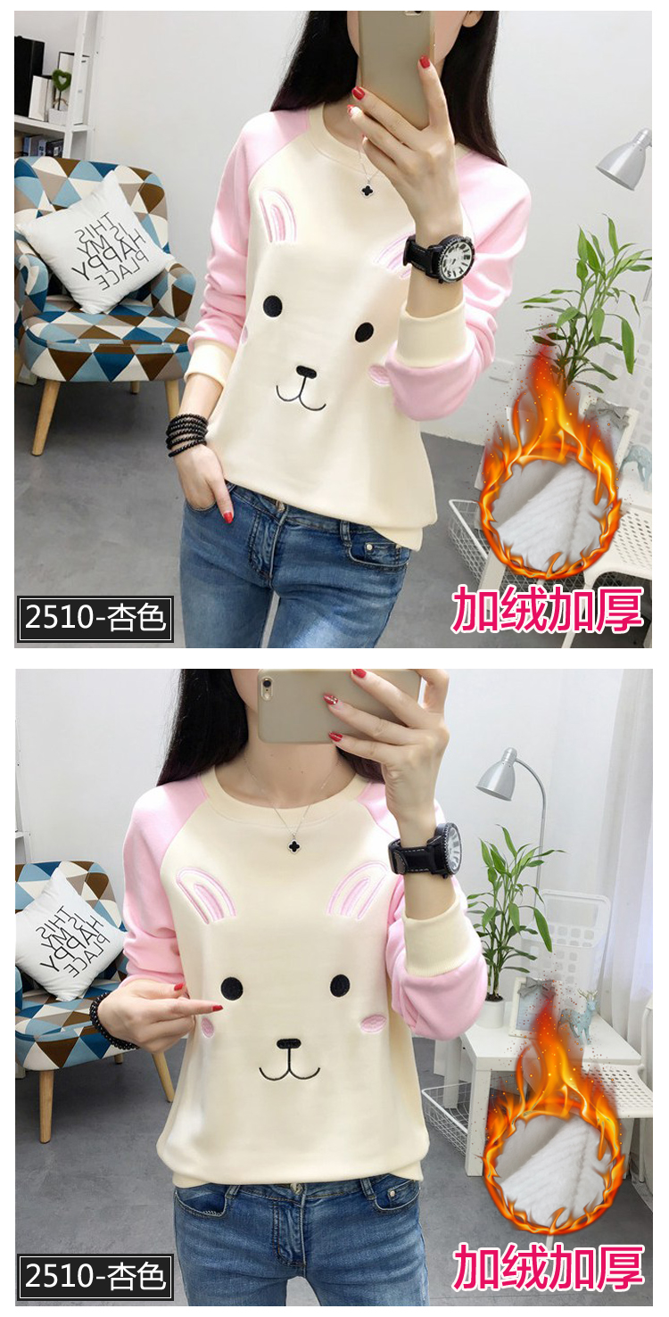 Sweatshirt femme - Ref 3216742 Image 23