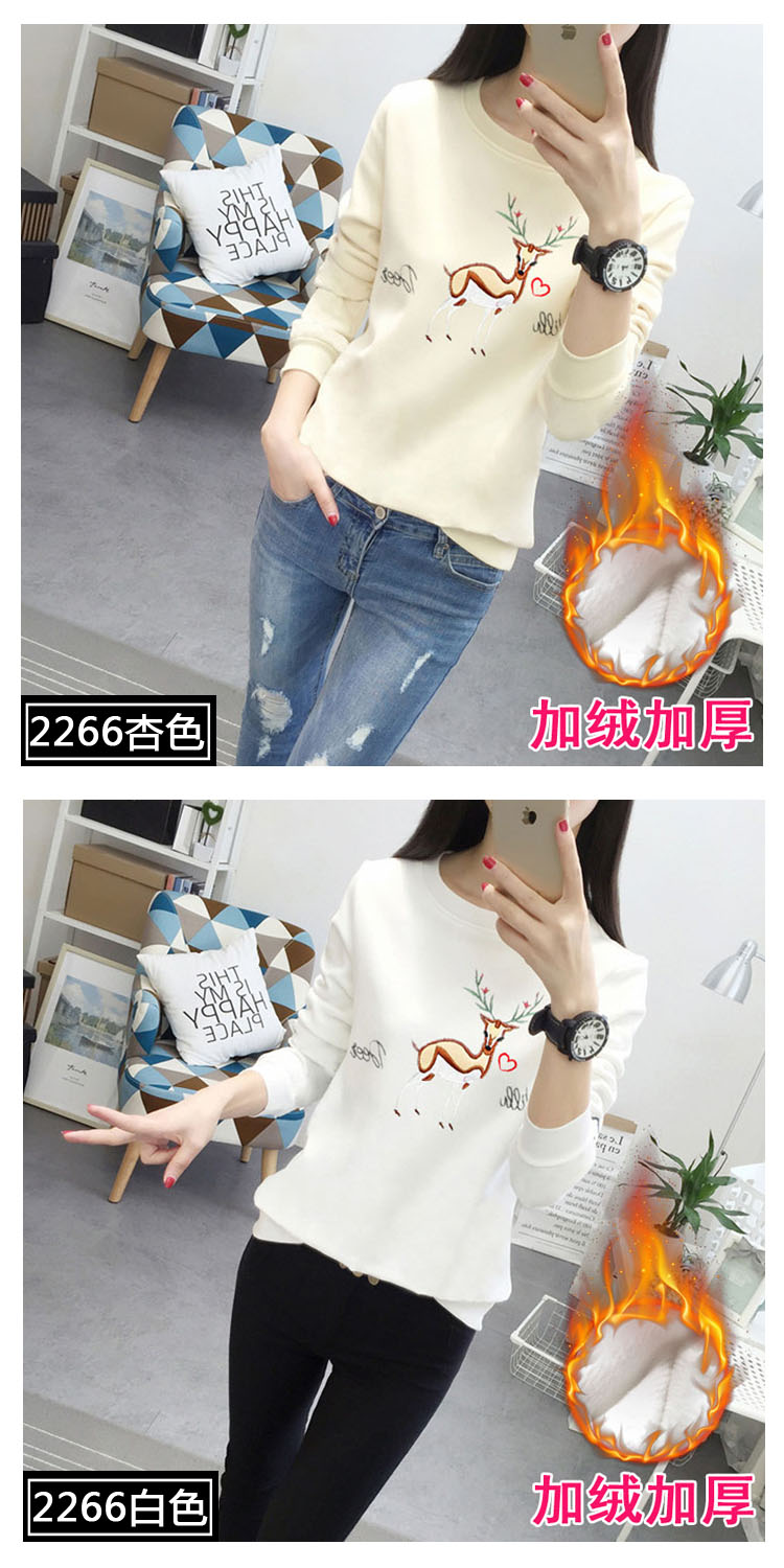 Sweatshirt femme - Ref 3216742 Image 14