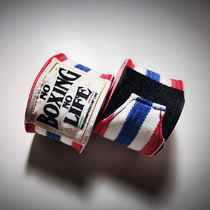 noboxingnolife bandage pure cotton cotton bandage hand strap hand strap wrapped hand boxing muay thai solid color