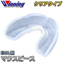 winning tooth guard braces hot setting boxing Sanda Thai adult male ufc Japan import official