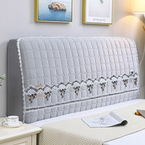 Bedside cover all-inclusive dust cover warm plush wooden bed head cover decorative bed back Cover Cover Cover Cover