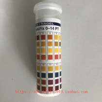 German MN 92111 non-leakage pH test strip test paper PH-Fix 0-14