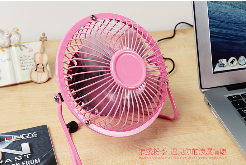 Ventilateur USB - Ref 401161 Image 21