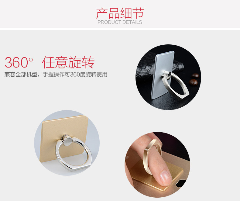 Support téléphone mobile PBOOK - Ref 1355284 Image 25