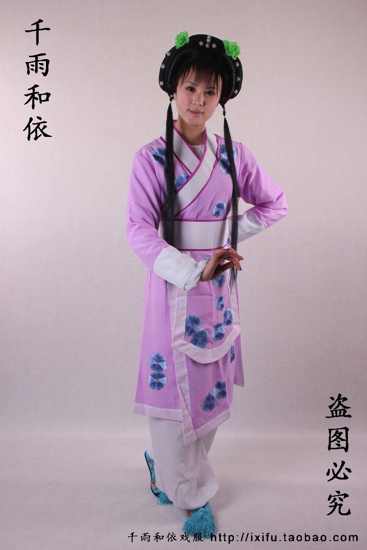 Plum Blossoms Flowers Denier Costumes Yue Opera Costumes Outfits Opera Costumes Village Aunt Clothes 286 Purple