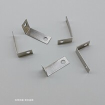 Decorative Painting Crystal Porcelain Painting Accessories Backplate Fixed 7 Words Corner Code Aluminum Alloy Frame photo frame L Seven-type 100