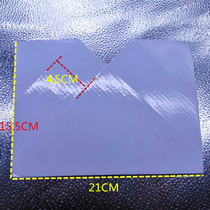 Decorative Drawing Frame Anticollision Bag Corner Paper Guard Angle 90 Degrees Thickened Protective Corner 11 *20 Thickened Film height 4 5 cm