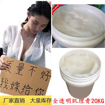 Oil Painting Protection Glue Decoration Painting Full Transparent Solid Creatine Cream Oil Painting Special Bright Light Waterproof Glue Semi Matt Bright