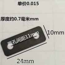 Picture frame photo frame corner code straight code straight strip link angle iron reinforcement piece angle iron piece connection angle iron