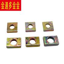 White zinc plated color zinc rectangular nut shape square square aluminum profile special nut screw cap M3M4M5M6M8