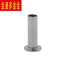 304 stainless steel rivets heart rivets semi-hollow rivets stainless steel flat head nails flat head semi-hollow rivets customized