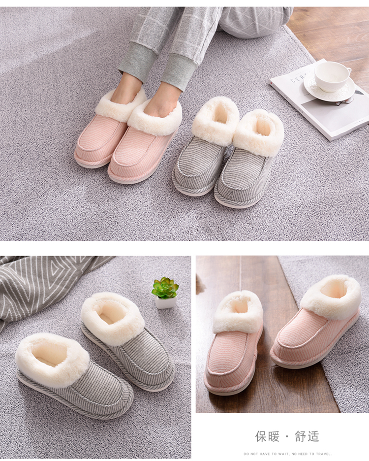 Dép cotton nữ túi xách với giày nam đế xuồng mùa đông phiên bản Hàn Quốc của giày đế xuồng chống trượt trong nhà mùa thu đông - Trang chủ dép mang trong nhà hình thú