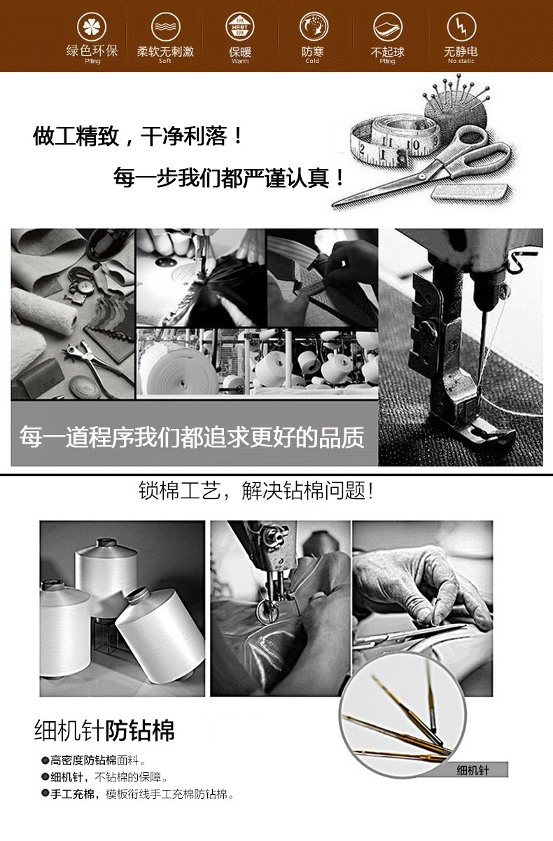 Débardeur hiver femme en Polyester - Ref 3178298 Image 13