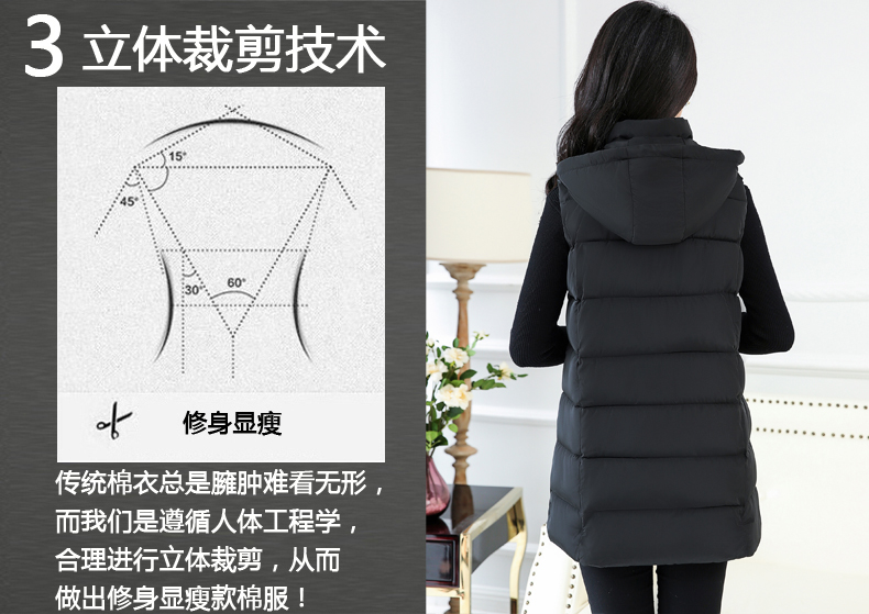 Débardeur chaud pour femme en Polyester - Ref 3175465 Image 10