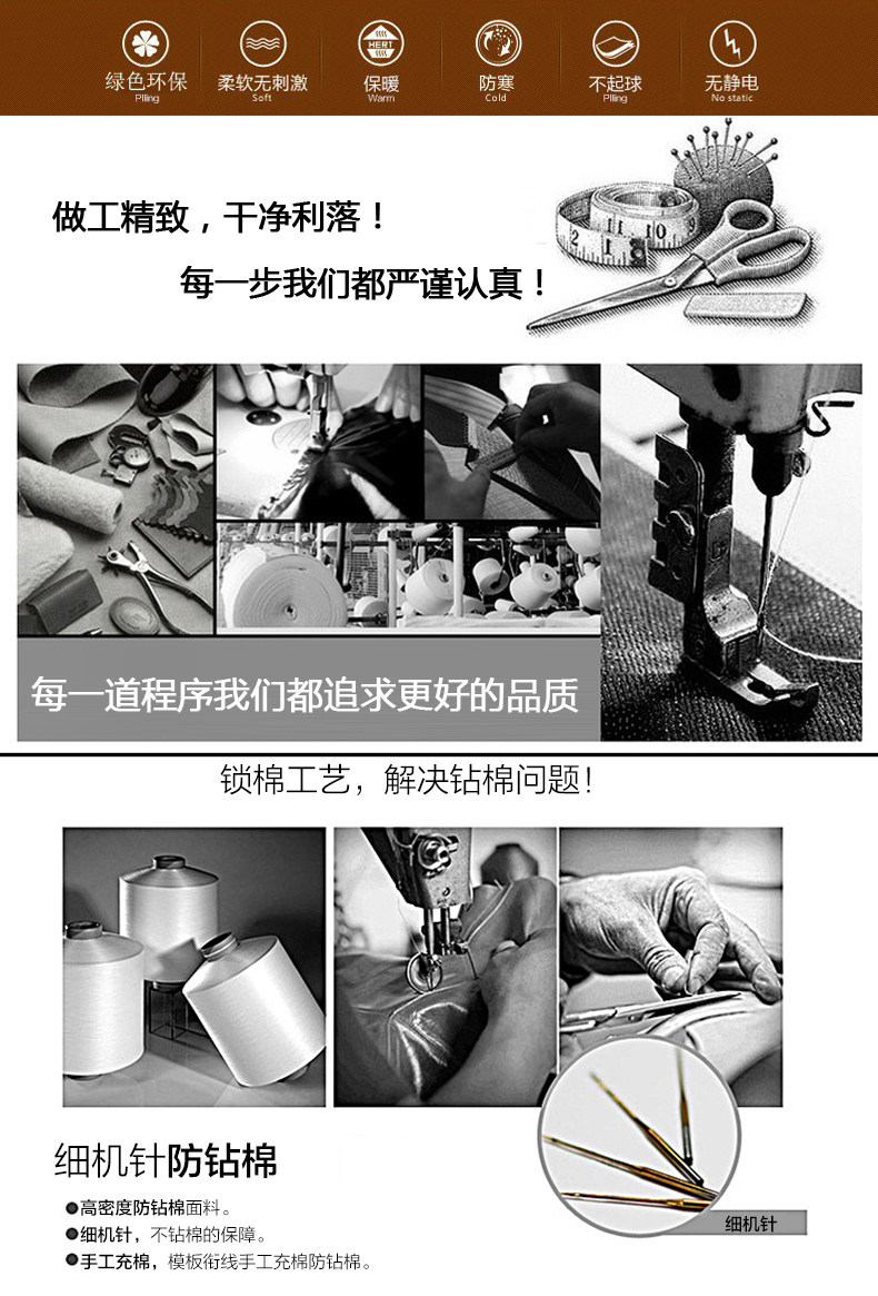 Débardeur hiver femme en Polyester - Ref 3178039 Image 11