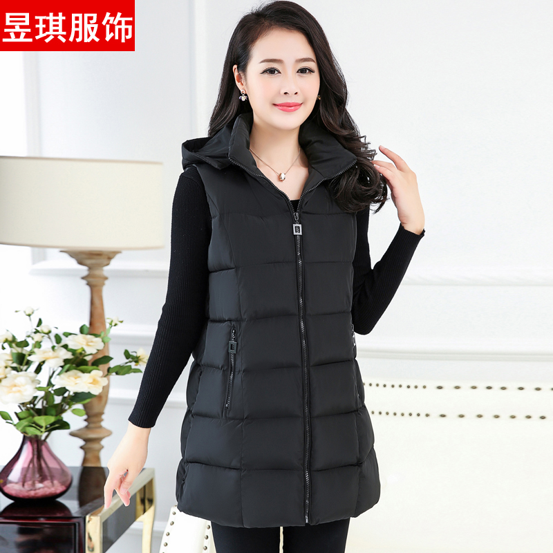 Débardeur chaud pour femme en Polyester - Ref 3175465 Image 1