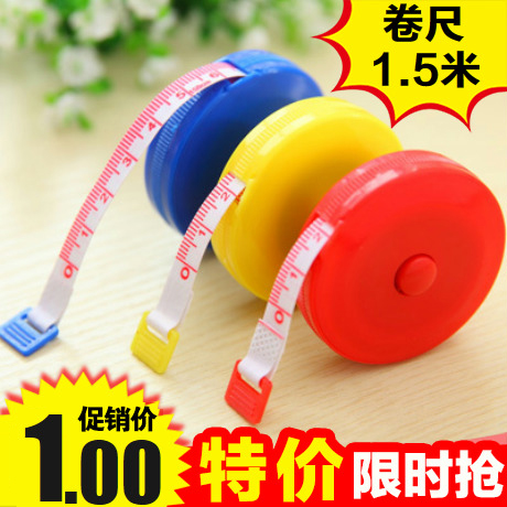Cute plastic Mini measuring tape Automatic telescopic type small soft ruler dress measuring clothes ruler 1 5 m leather feet full