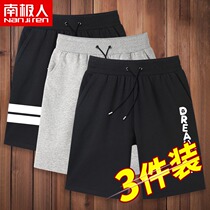 Antarctic shorts trend loose large size five-point pants summer wear casual sports thin seven-point pants men