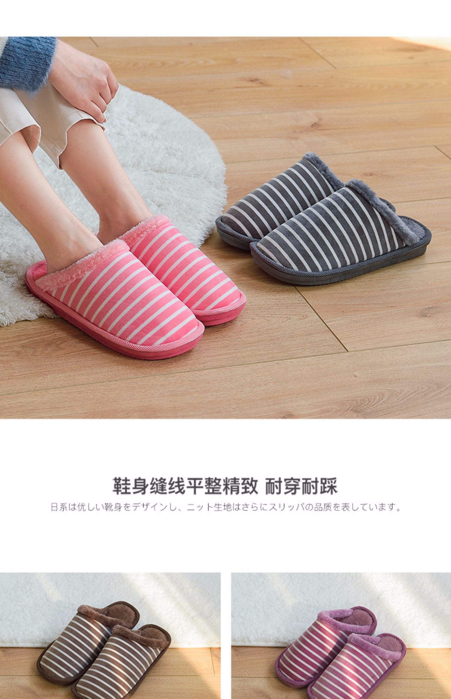 Dép cotton nữ mùa đông trong nhà cặp vợ chồng ấm áp chống trượt dày đáy sang trọng tháng sàn giày cotton nam nhà - Trang chủ dép mang trong nhà tắm