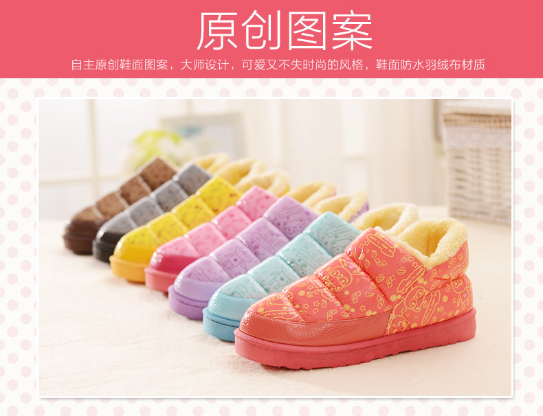 Pantoufles enfants en suède pour hiver - semelle autre - Ref 1005575 Image 13