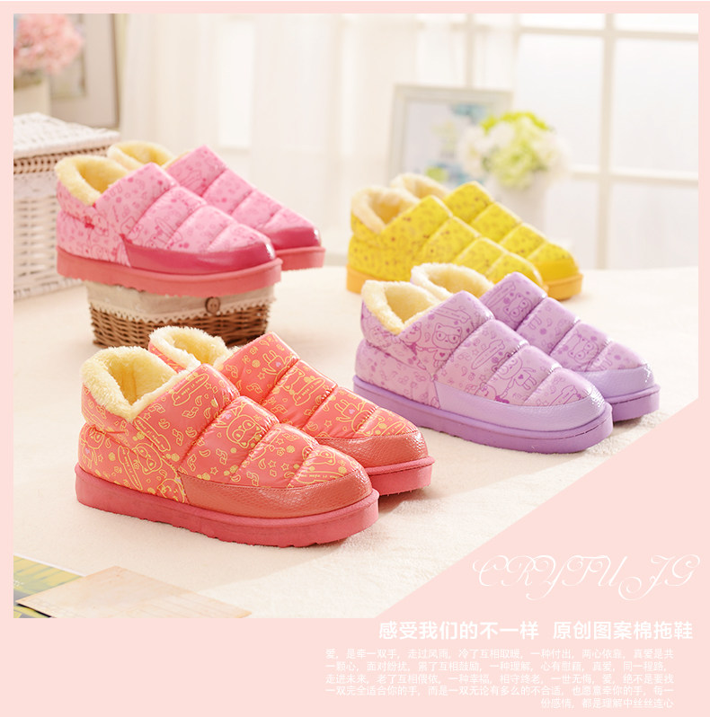 Pantoufles enfants en suède pour hiver - semelle autre - Ref 1005575 Image 7