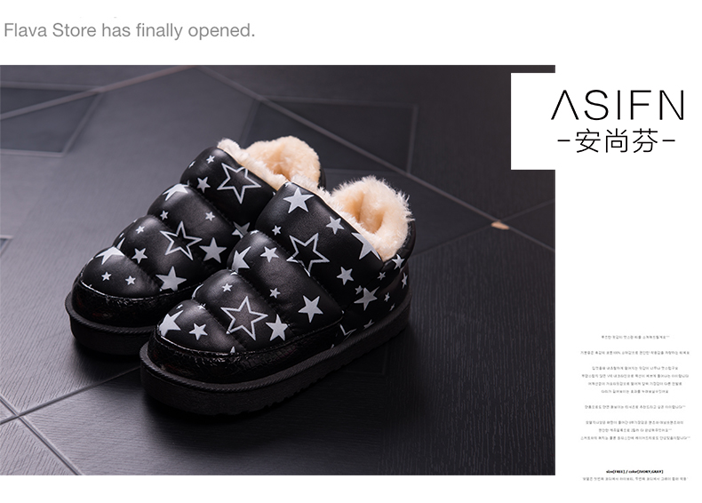 Chaussons enfants en autre pour hiver - semelle caoutchouc naturel - Ref 1003590 Image 19