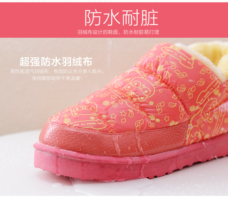 Pantoufles enfants en suède pour hiver - semelle autre - Ref 1005575 Image 14