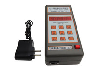 FY-2 microcomputer LED flash speedometer rechargeable