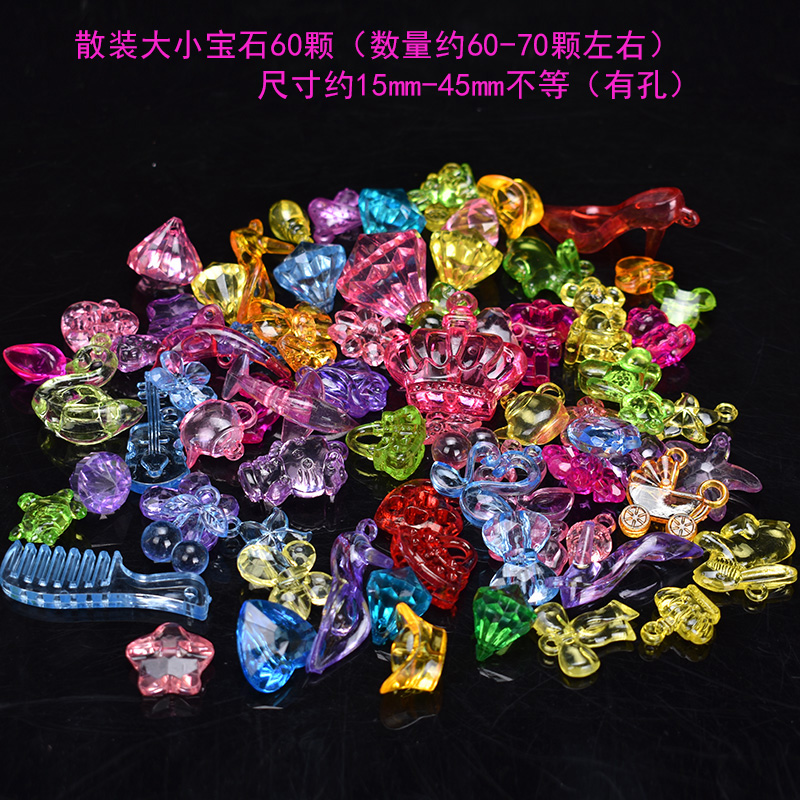 Trẻ em sáng tạo tự làm pha lê câu đố handmade chuỗi đồ trang sức đá vòng cổ đồ chơi đeo hạt pha lê công chúa đầy màu sắc - Handmade / Creative DIY tự làm đồ chơi cho bé