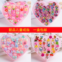 Childrens ring refers to the birthday gift ring Princess cute cartoon ring Childrens head jewelry gift