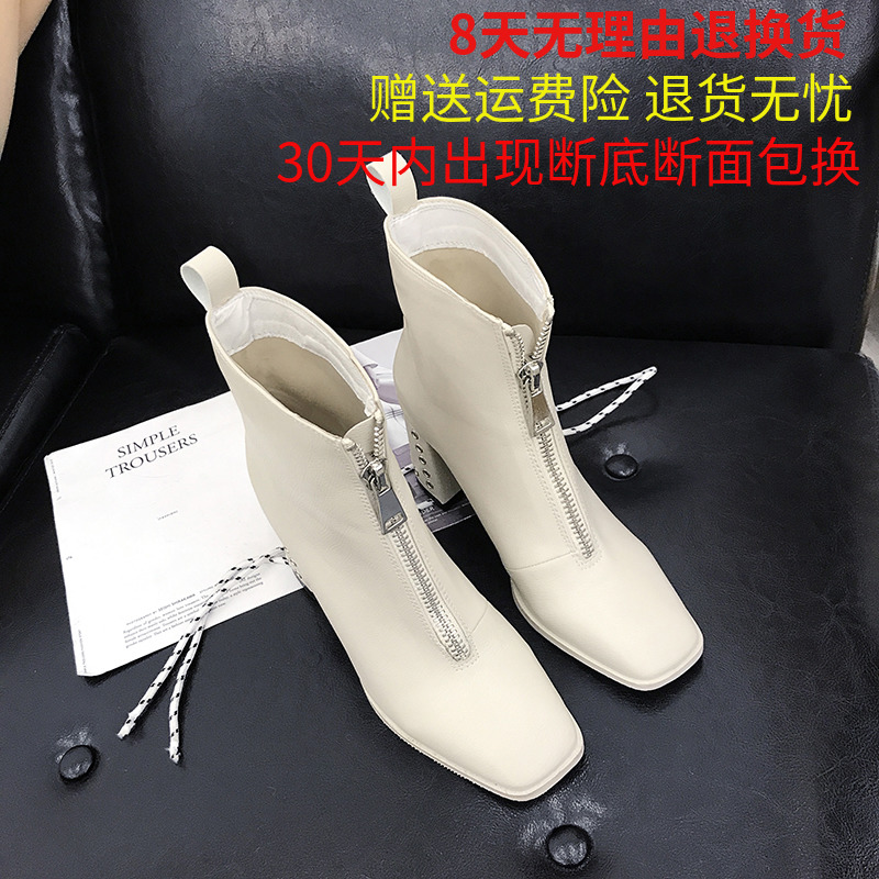 Bottes mi-saison femme OTHER en Caoutchouc - Ref 3251062 Image 3