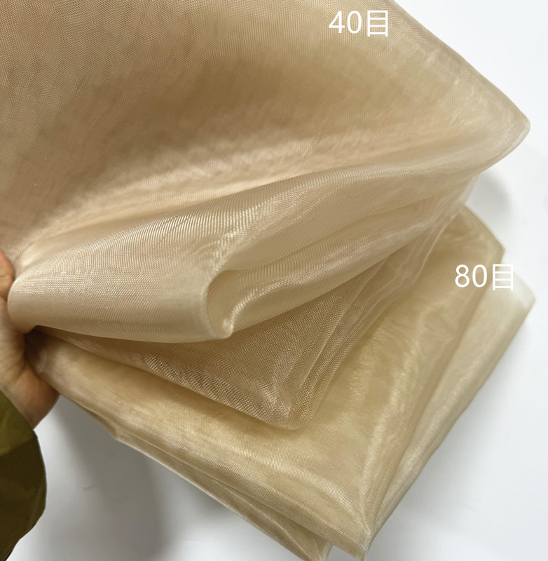 Highly Transparent Nylon Hard Mesh Thick Mesh Skirt Support Hard Mesh Transparent Shape Support Hard Mesh Wedding Dress Fabric