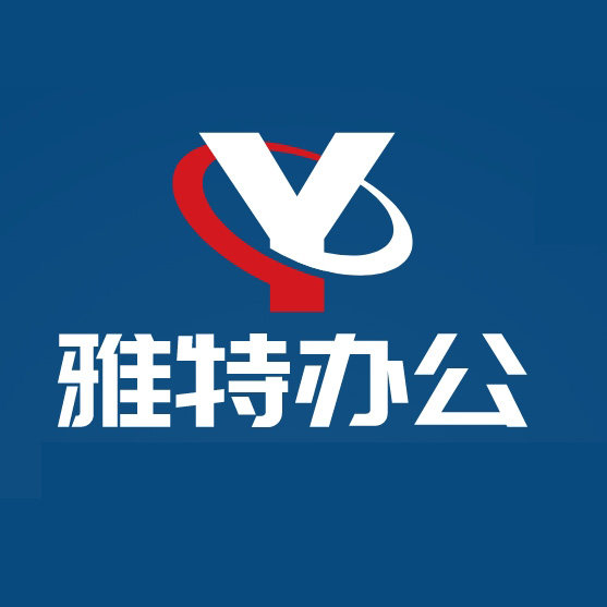 雅特钢制家具企业店