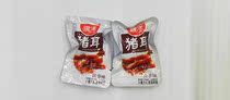 Jia Yan fragrant pig ear vacuum independent small package ready-to-eat halogen flavor meat cooked food snacks casual snacks