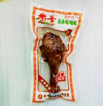 Wenzhou specialty Lao Li spiced duck wing root 500g duck leg marinated snacks snack calf King King