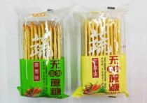 Vegetable on the Emperor cane sugar-free soda biscuits sesame flavor scallion flavor 500g toughness biscuits