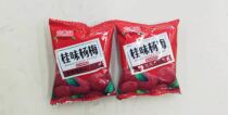 Hongtai Ji Gui flavor Bayberry candied Bayberry dried dried fruit casual sweet and sour snacks snacks Snacks