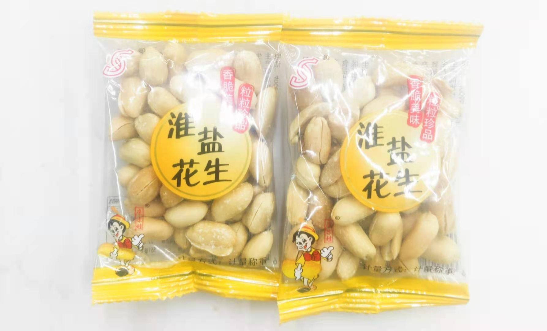 Shandong special to be a recreational Wahuai salt peanut rice peeled and salted peanuts small packaged snacks