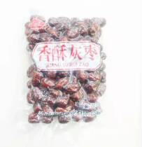 Sihong incense crispy gray jujube 252G Xinjiang specialty seedless hollow leisure snacks Cangzhou crunchy red jujube dried