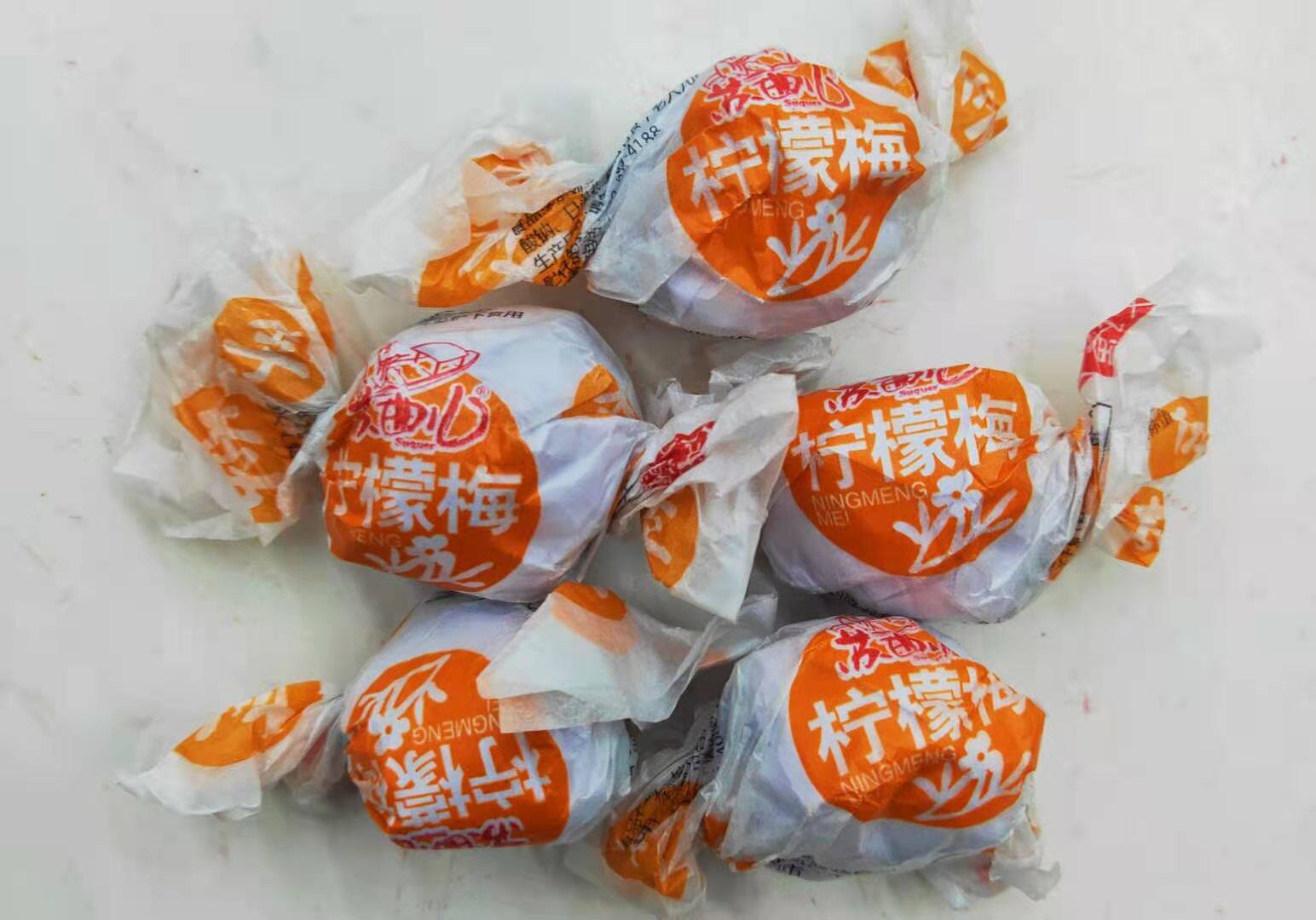 Sukoll paper lemon plum 500g of candy snack old taste