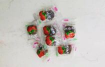 Super King Hawthorn Honey bag 500g peeled hollow Hawthorn ball appetizer edible fruit candied sour sweet and sour sweet