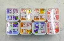 Tintin cloth cheese 128gx8 box Strawberry Mango blueberry fruit flavor after 8090 memories jelly snacks