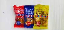 Maicheng Japanese small round cake sea salt flavor South milk cheese salted egg yolk flavor small package biscuit office snack