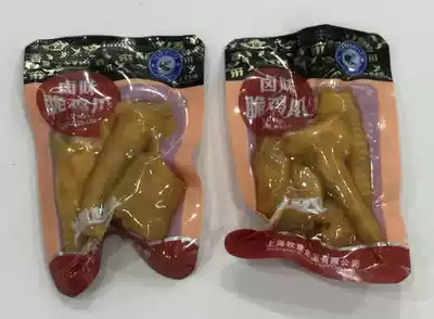 The shepherd boy marinate food crispy chicken 500g marinate food snacks office leisure tourism snacks Jiangsu, Zhejiang and Shanghai full 4kg