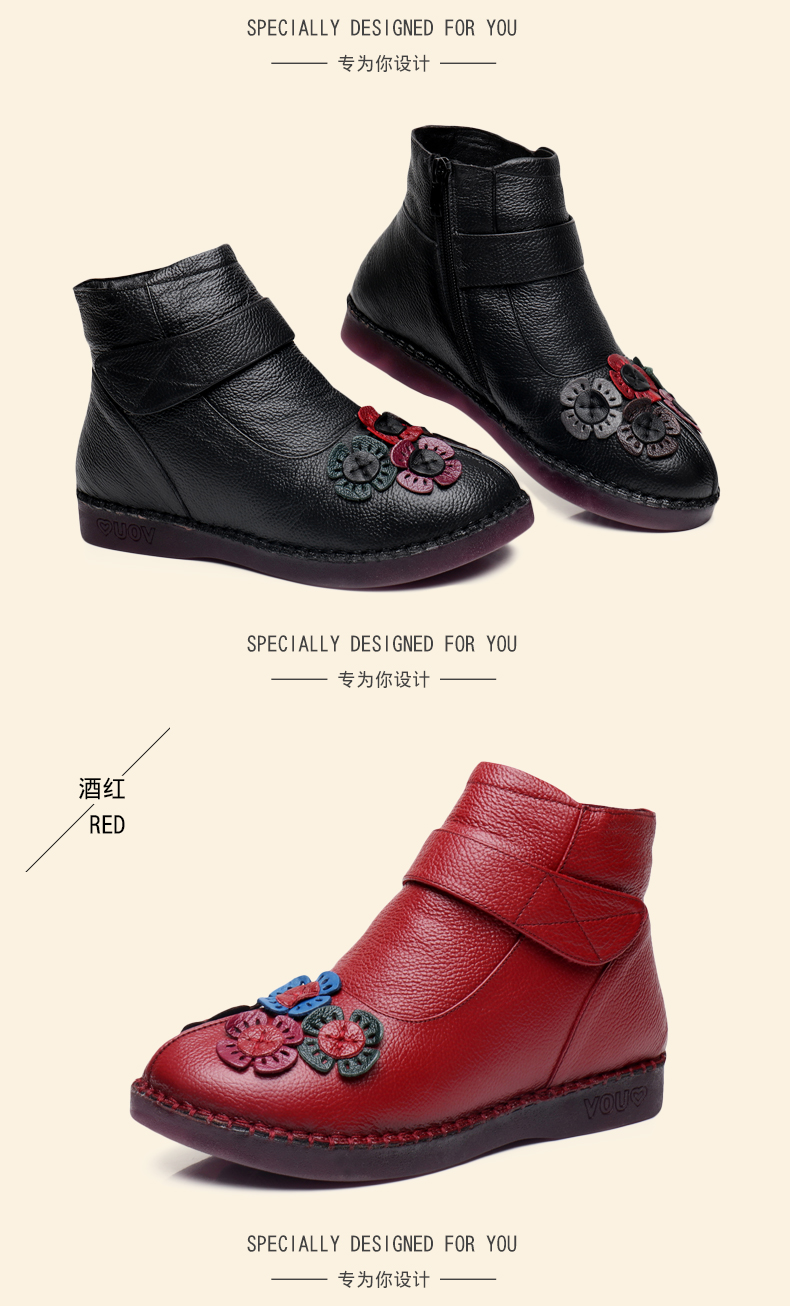 Bottes hiver pour femme en TPR  - Ref 3248573 Image 23