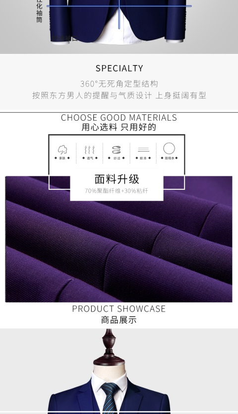 Royal blue hai khóa chống nhăn miễn phí ủi công ty phù hợp với chuyên nghiệp phù hợp với nam xu hướng tốt nhất nhóm người đàn ông kích thước lớn phù hợp với một bộ đồ áo vest nam cao cấp
