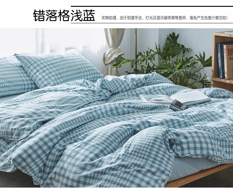Chăn bông Nhật Bản một mảnh chăn bông giặt chăn bông duy nhất chăn bông 200x230 đôi 1,5 m giường chăn lông vũ everon