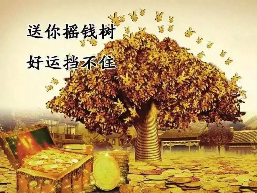 好好工具之家